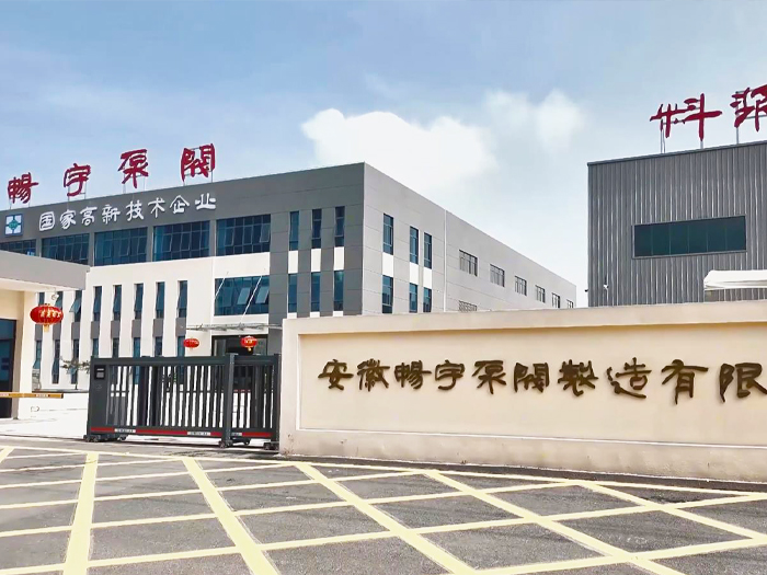 实力为盾
