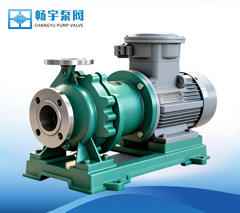 CYC不锈钢磁力泵